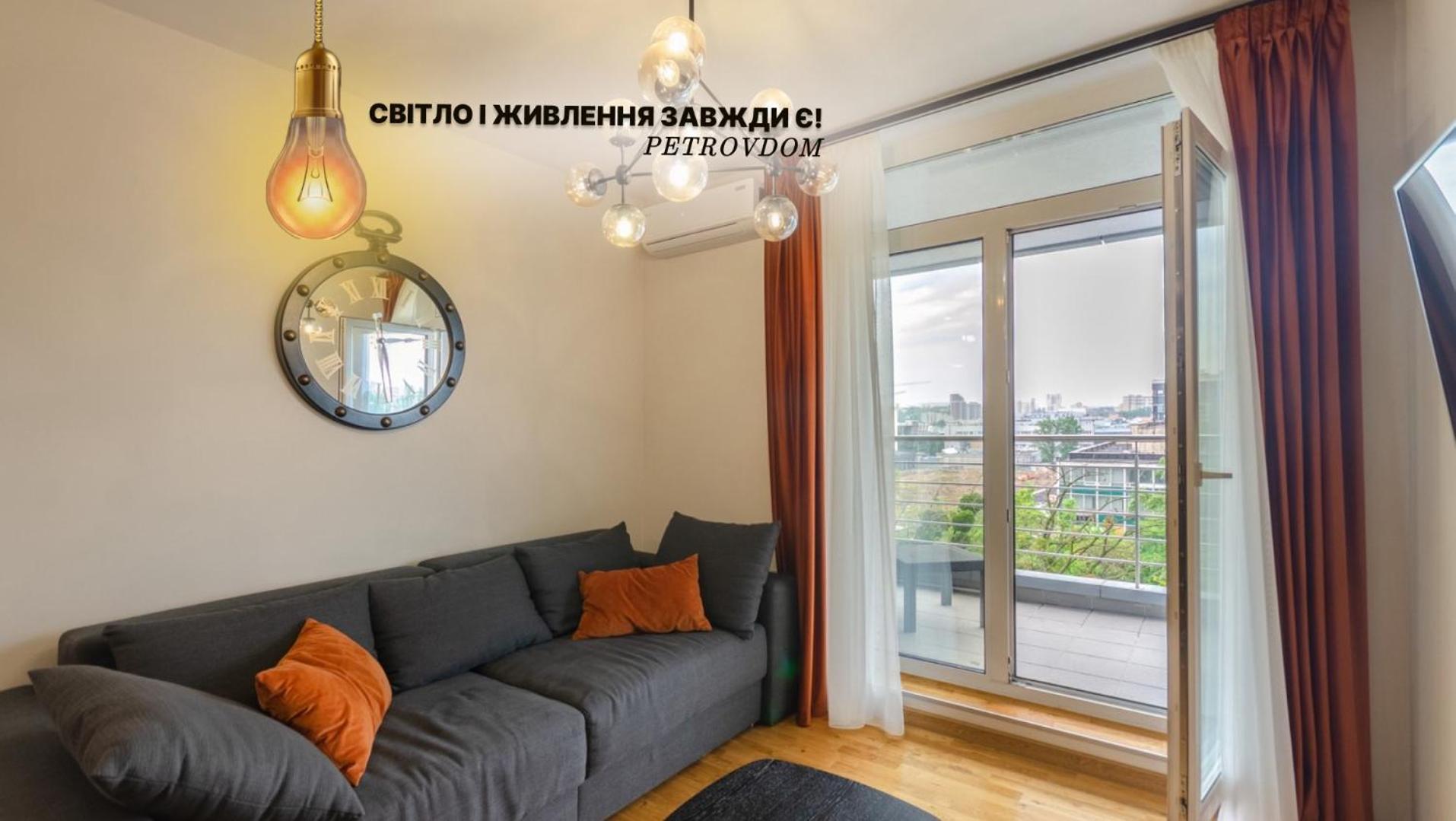 Petrovdom 408-467-471-277-377 In Central Park Cozy Apartments Kiev Exterior foto