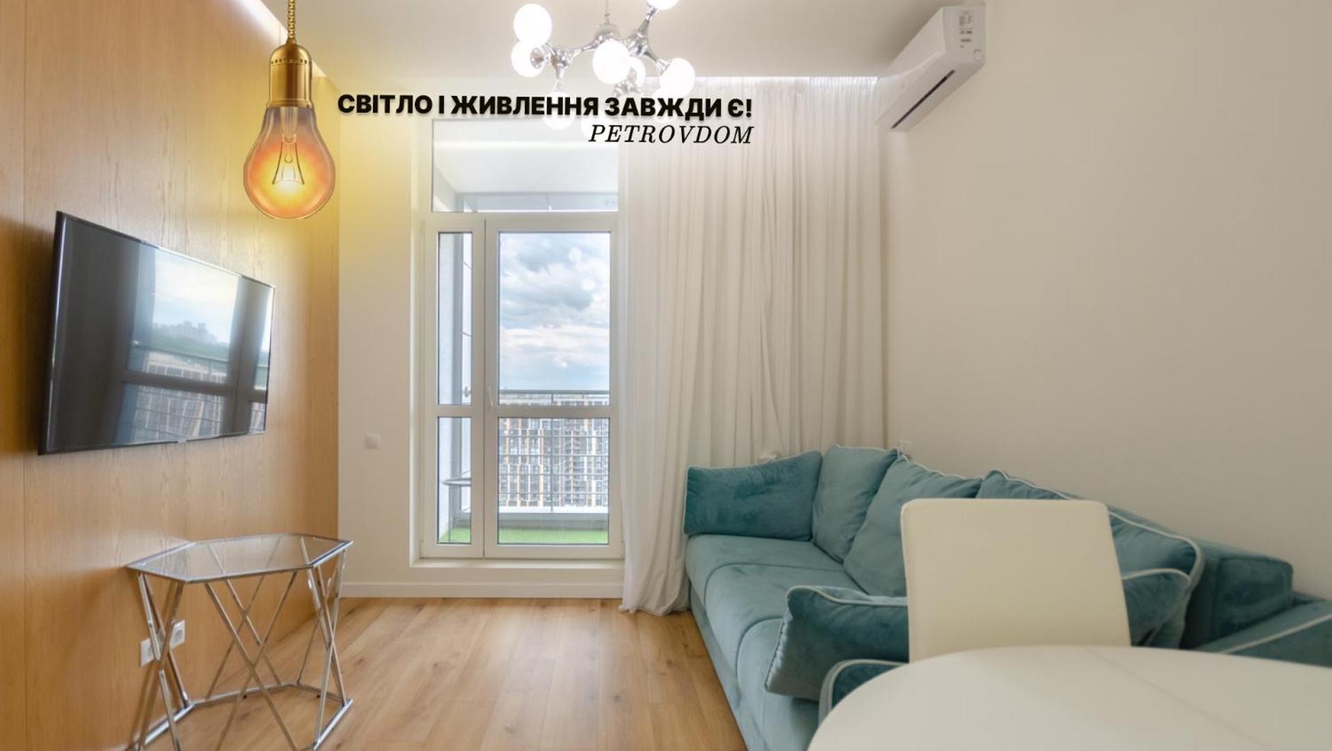 Petrovdom 408-467-471-277-377 In Central Park Cozy Apartments Kiev Exterior foto